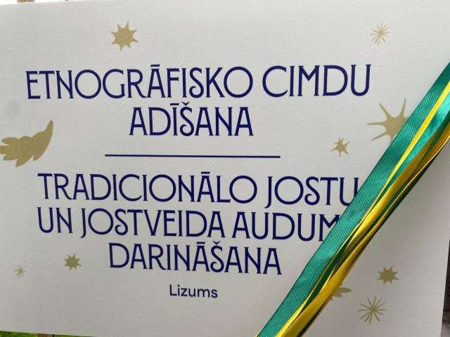 Lizuma amatnieku kopa "Laipa"